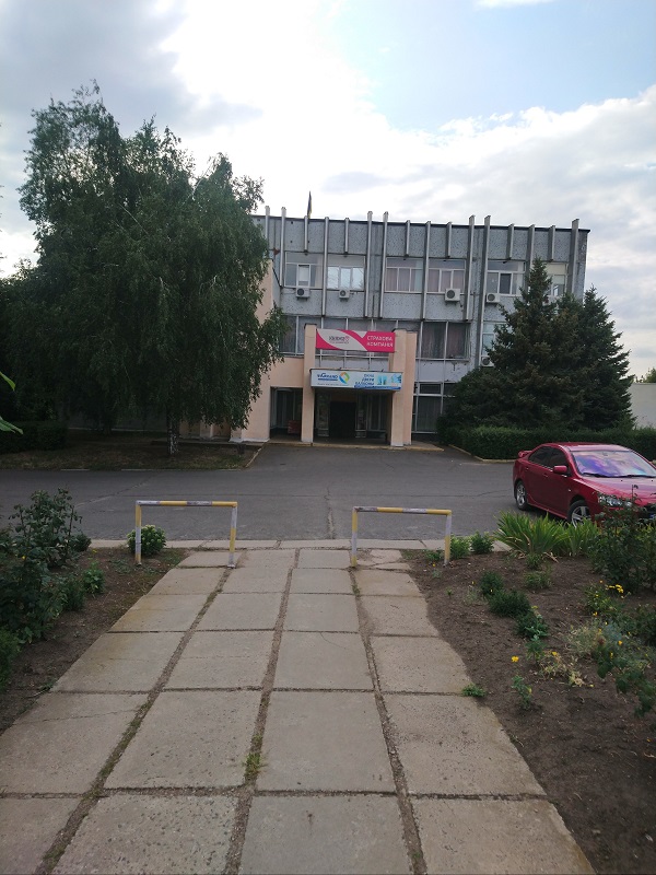 КП СКХ